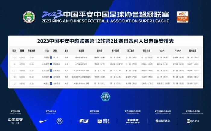 中国av片